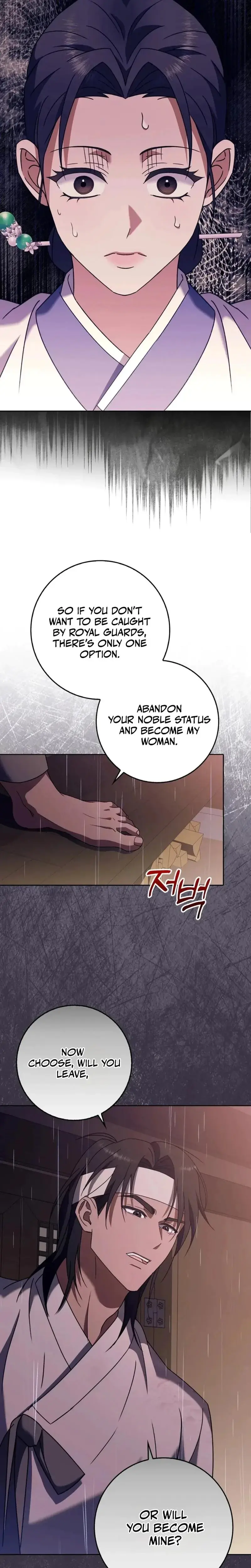 Butcher Episode 2 - Page 10
