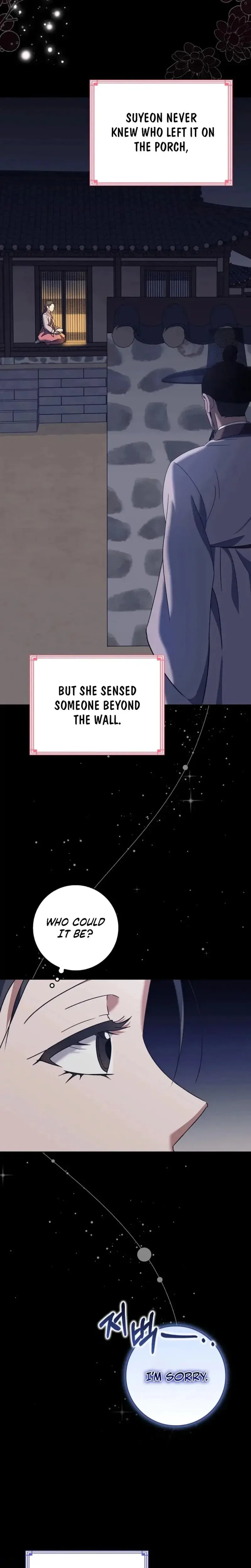 Butcher Episode 2 - Page 29