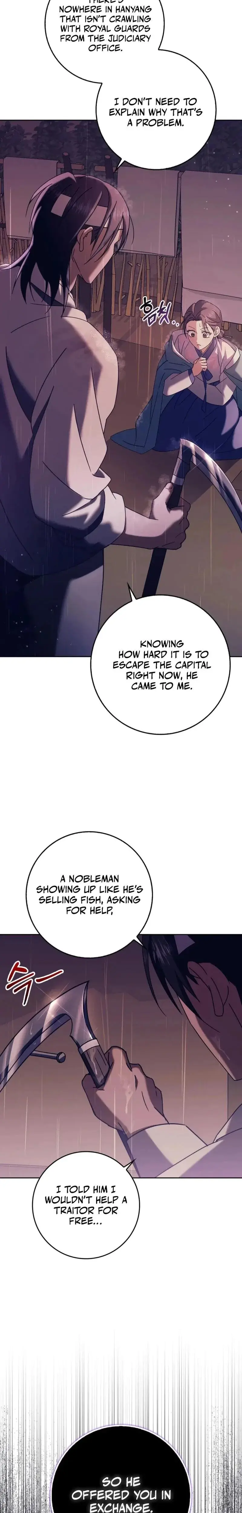 Butcher Episode 2 - Page 3