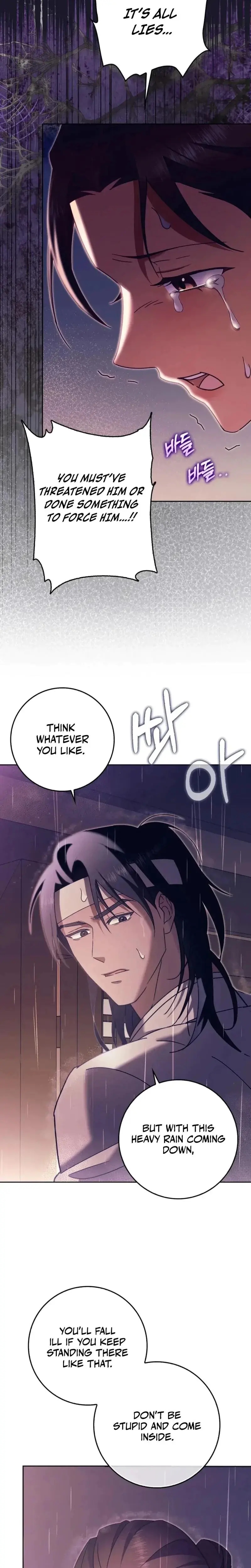 Butcher Episode 2 - Page 6