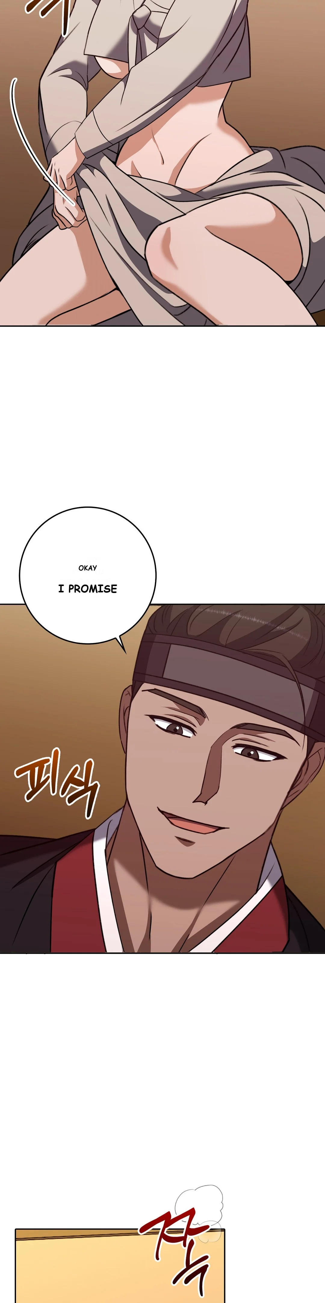 Butcher Episode 20 - Page 12