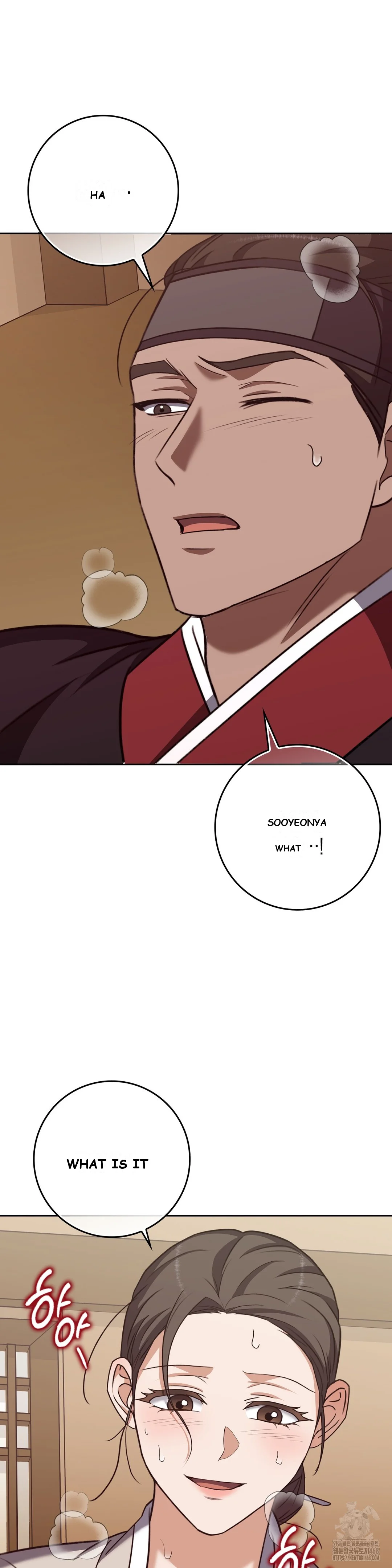 Butcher Episode 20 - Page 16