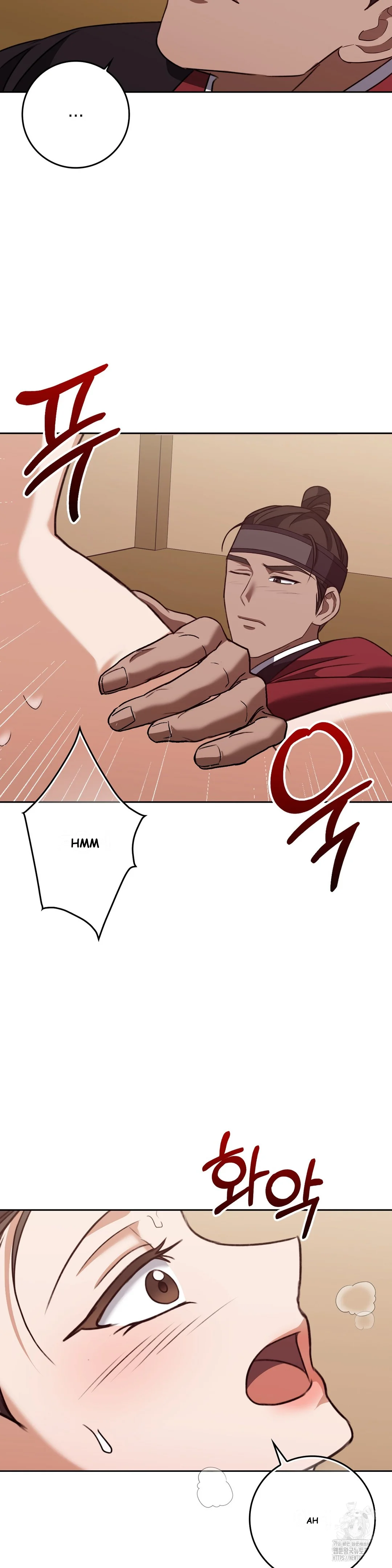 Butcher Episode 20 - Page 20