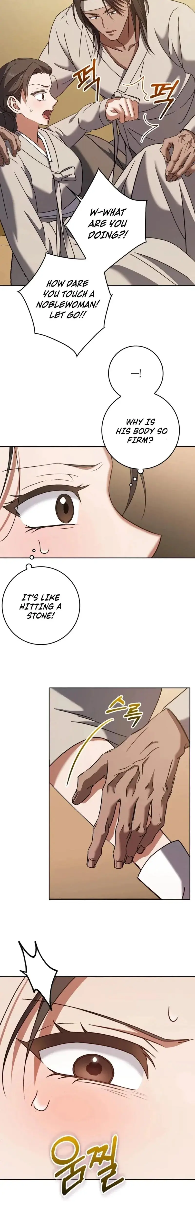 Butcher Episode 3 - Page 10