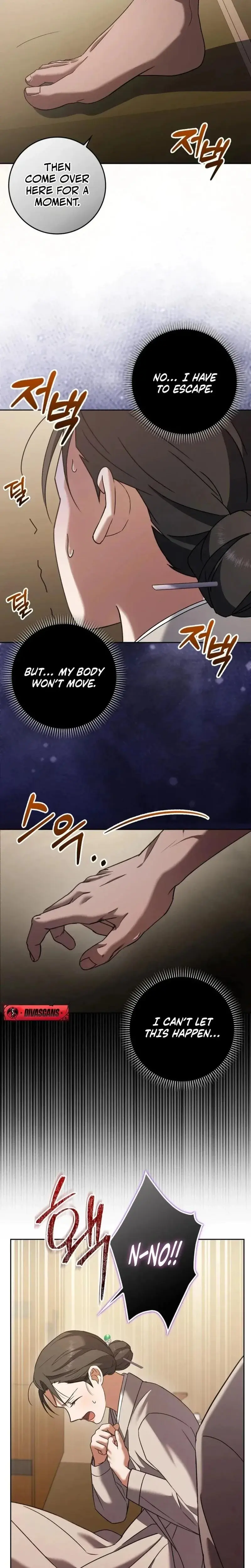 Butcher Episode 3 - Page 2