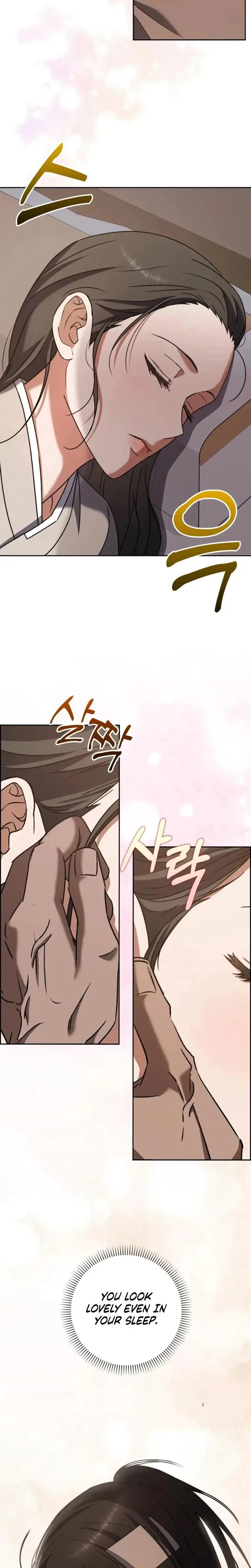 Butcher Episode 4 - Page 27