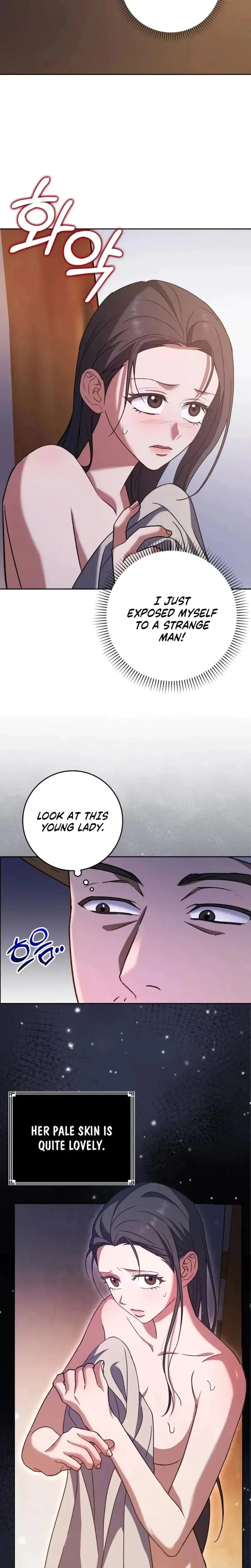 Butcher Episode 4 - Page 6