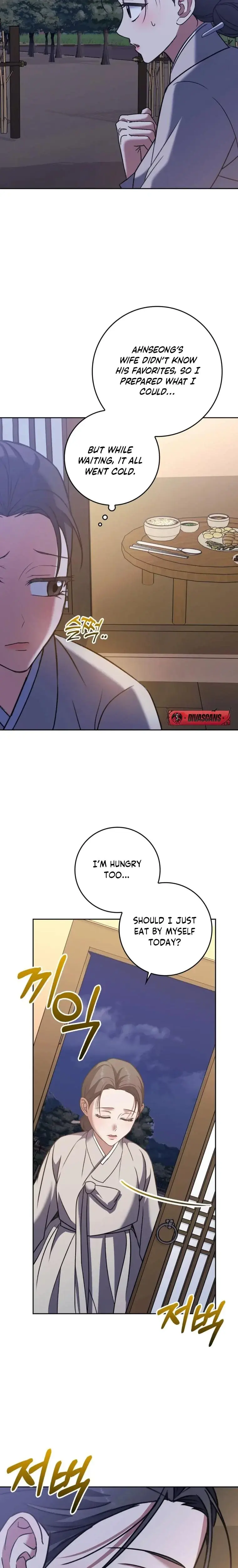 Butcher Episode 7 - Page 6