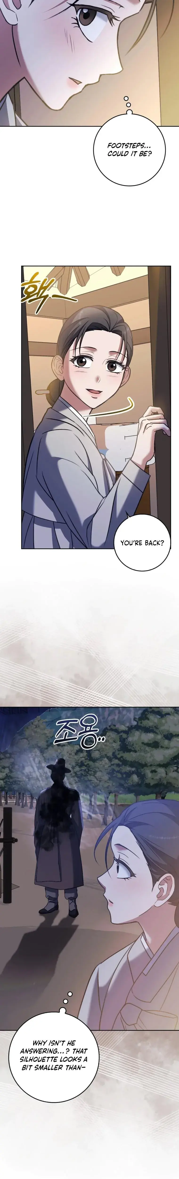 Butcher Episode 7 - Page 7