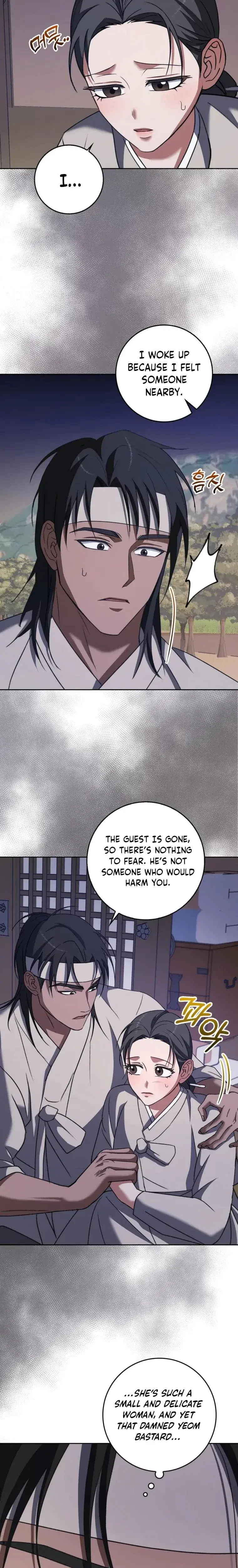 Butcher Episode 8 - Page 2