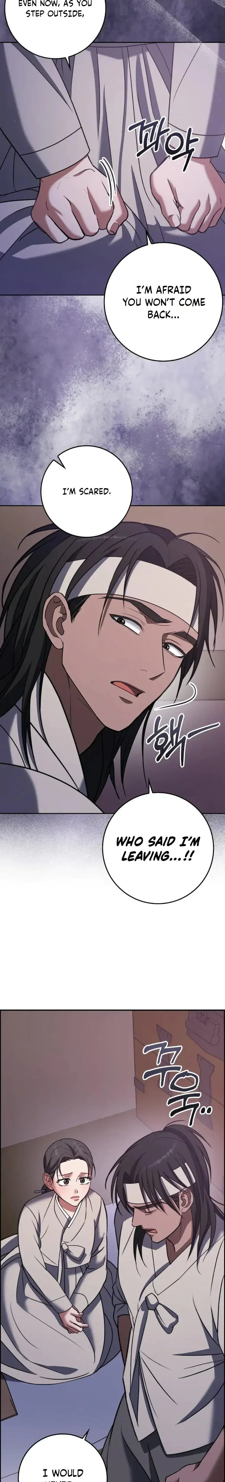 Butcher Episode 8 - Page 20