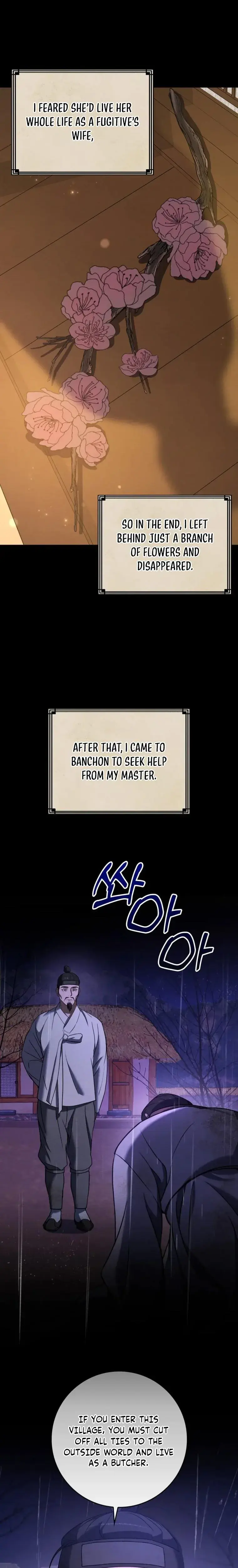 Butcher Episode 8 - Page 7