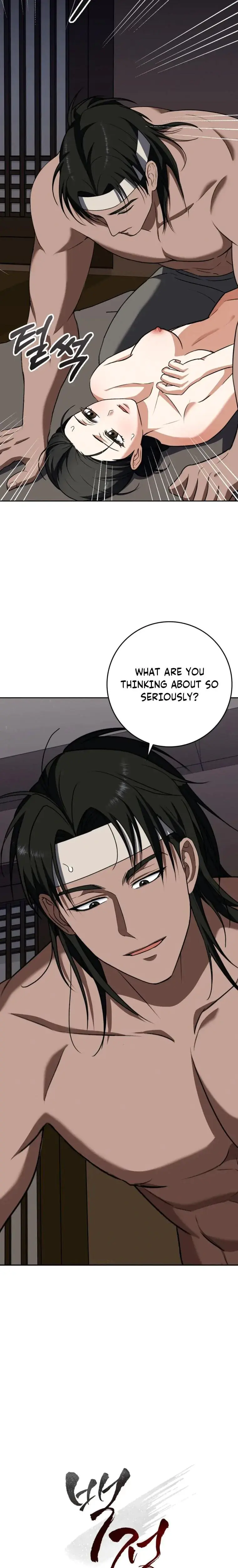 Butcher Episode 9 - Page 20