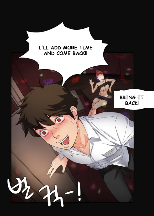 By Chance Episode 1 - Page 18