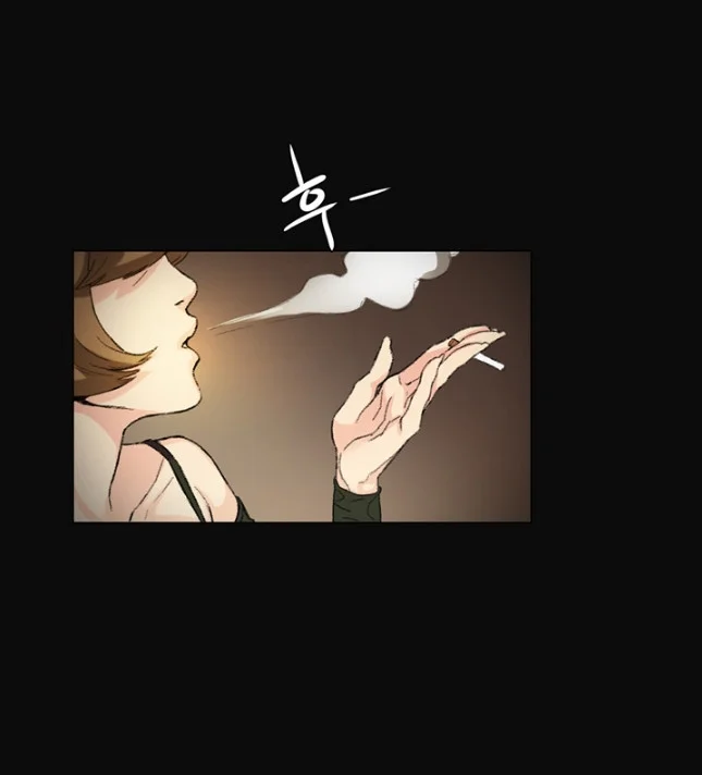 By Chance Episode 1 - Page 19