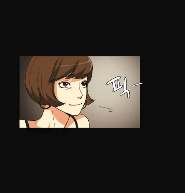 By Chance Episode 1 - Page 23