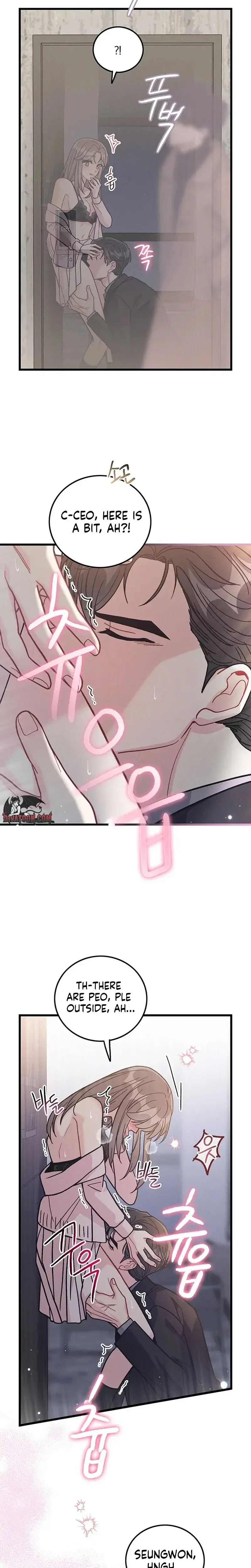 C.C Episode 31 - Page 12