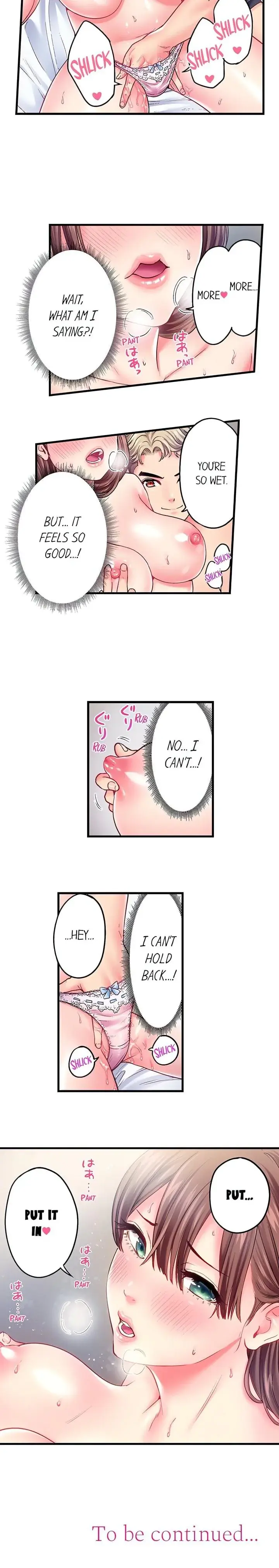 C.C Episode 35 - Page 6