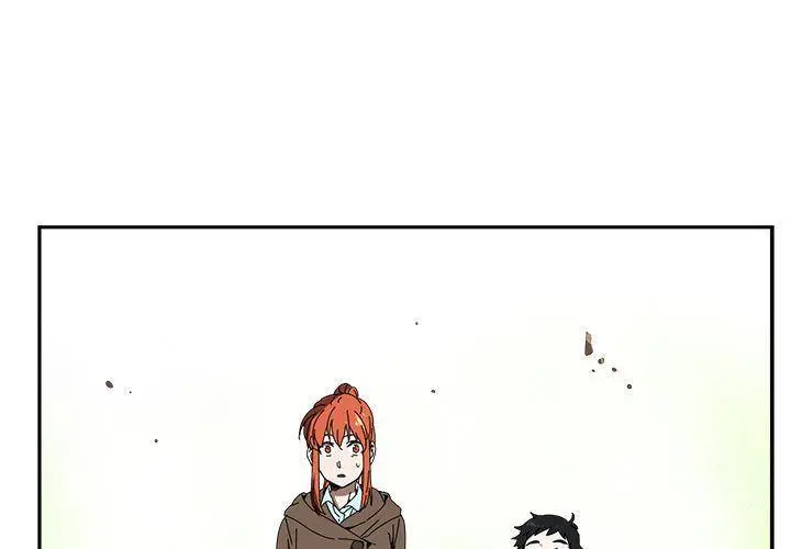 Cabalist Episode 3 - Page 3