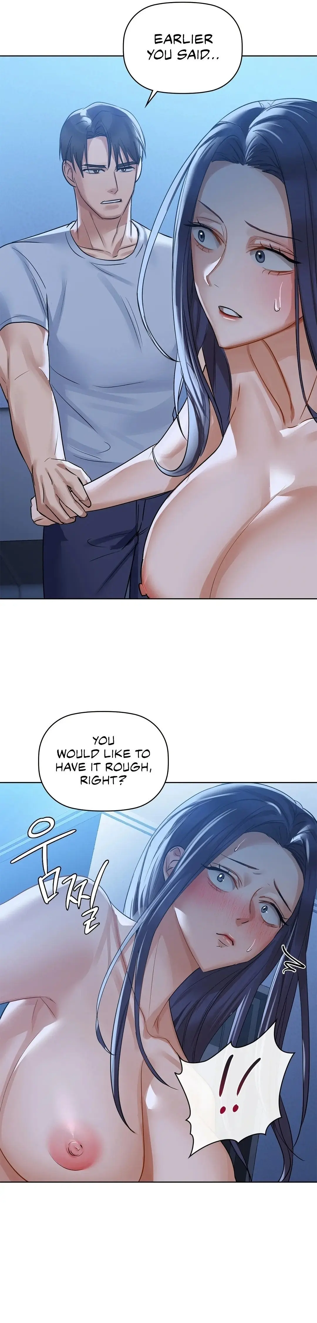 Caffeine Episode 10 - Page 11