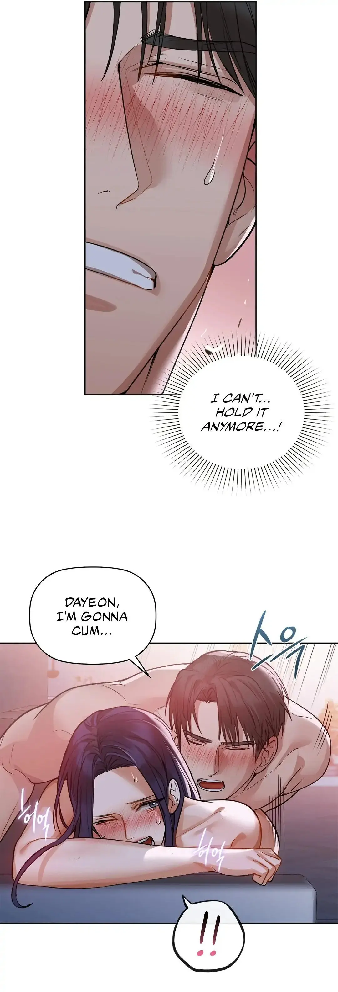 Caffeine Episode 11 - Page 37