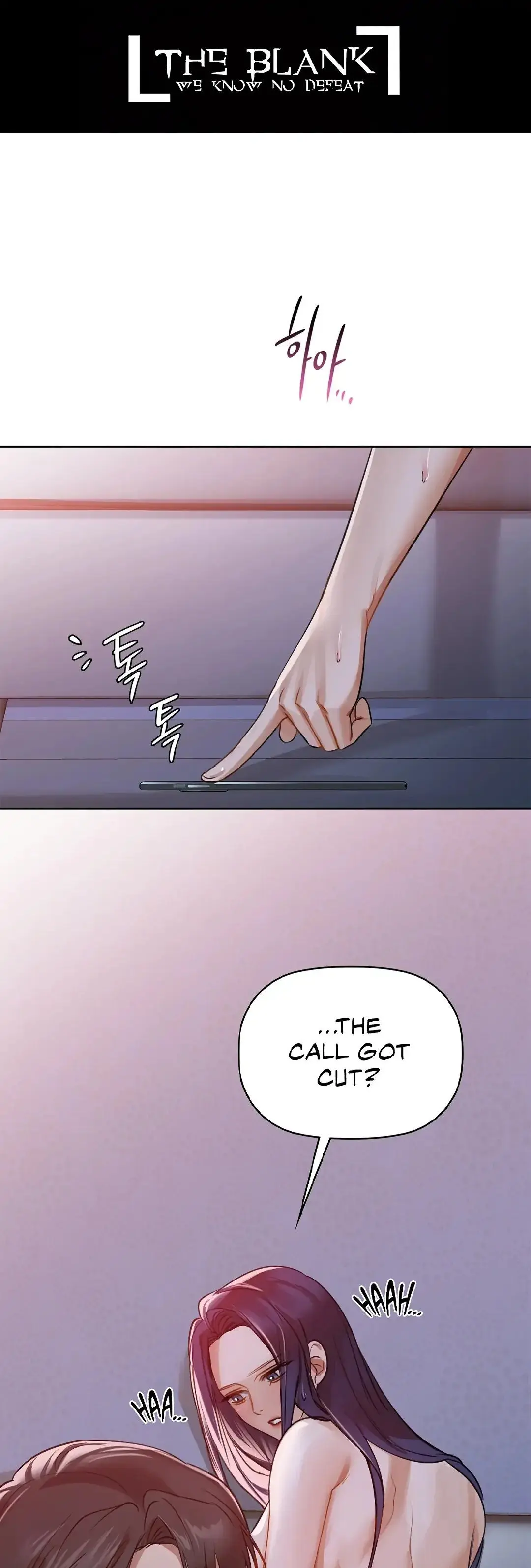 Caffeine Episode 12 - Page 1