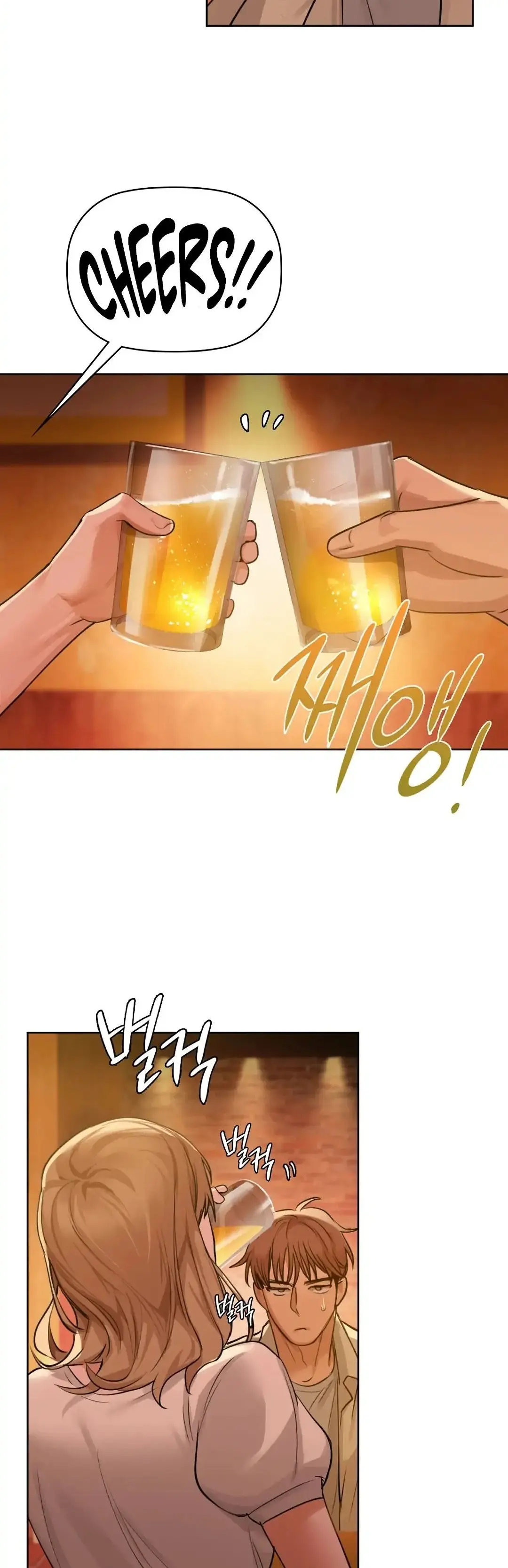 Caffeine Episode 12 - Page 32