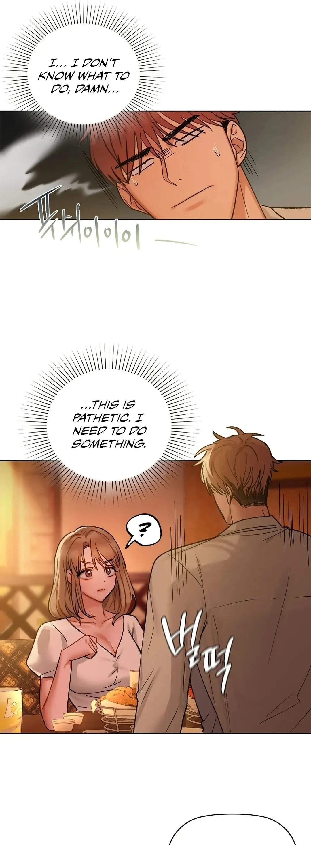 Caffeine Episode 13 - Page 10