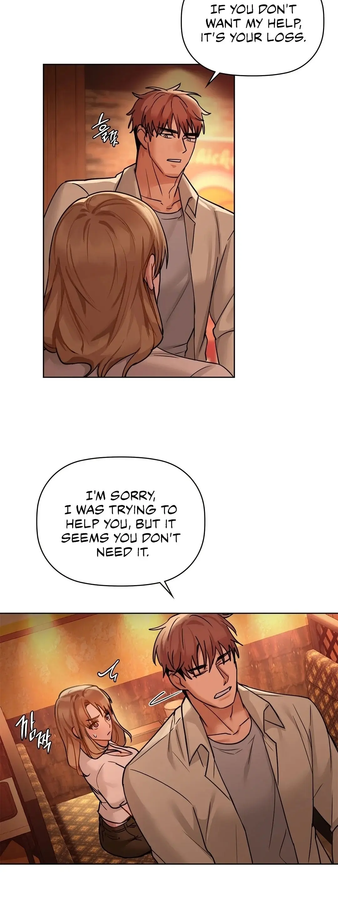 Caffeine Episode 13 - Page 11