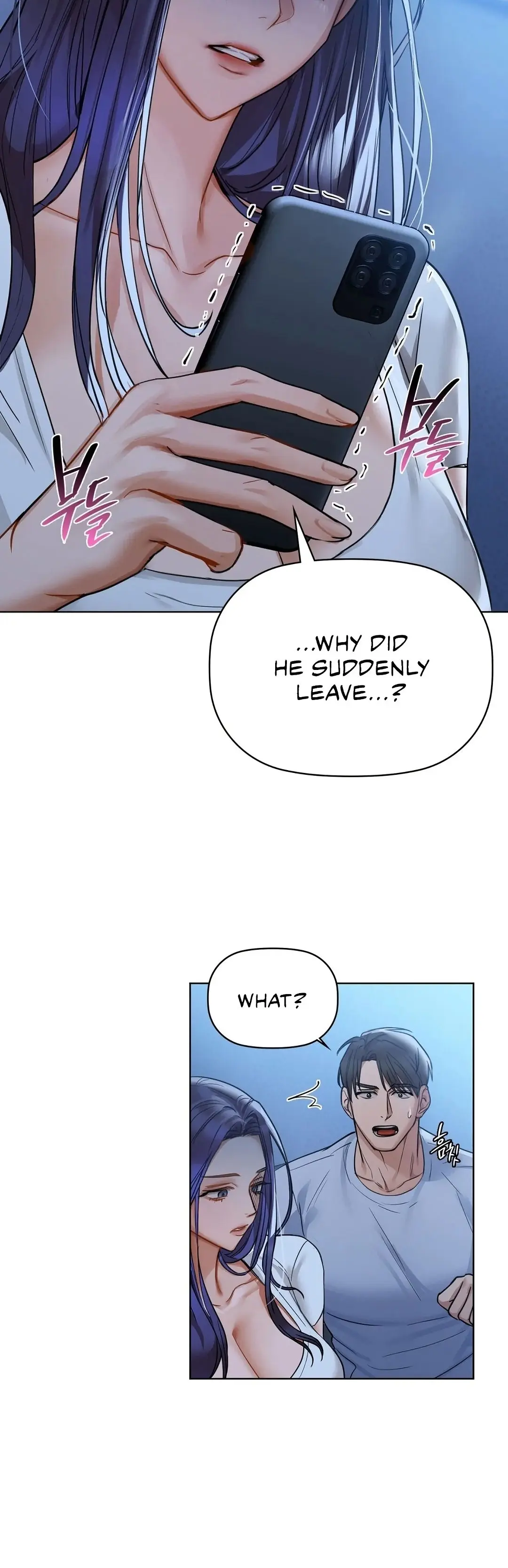 Caffeine Episode 13 - Page 21