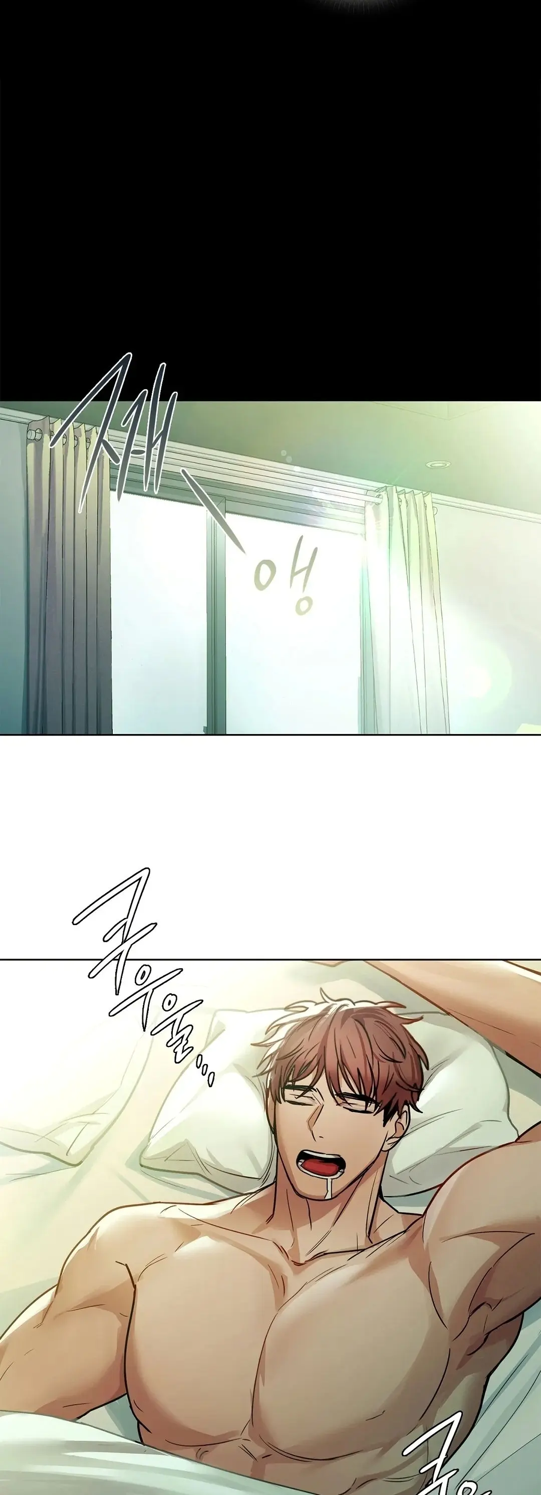 Caffeine Episode 13 - Page 29