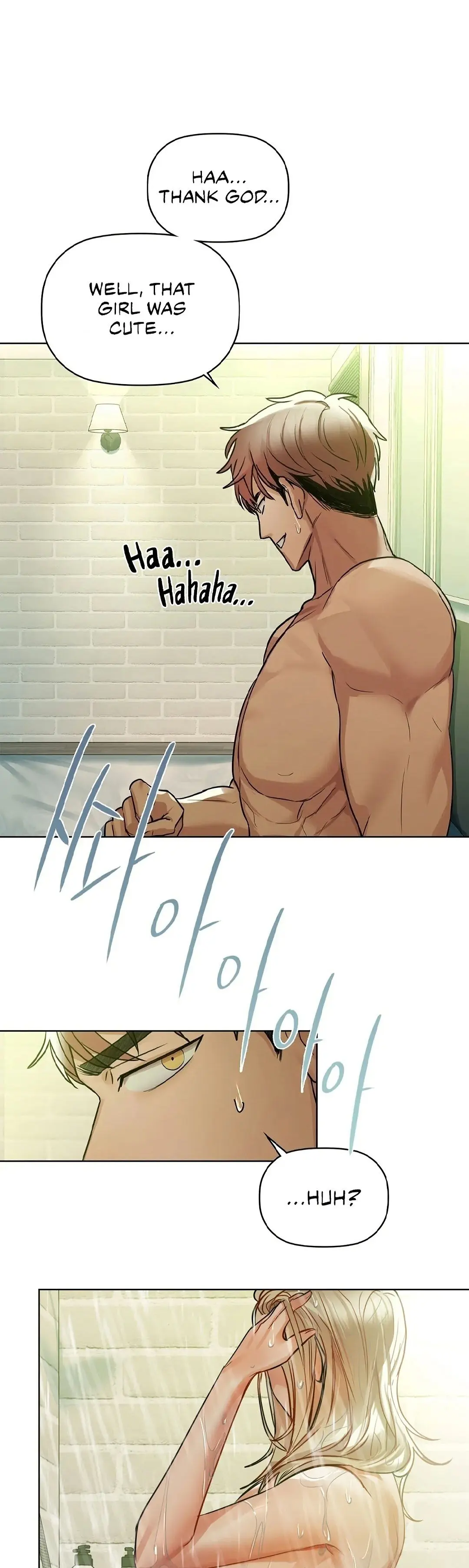 Caffeine Episode 14 - Page 1