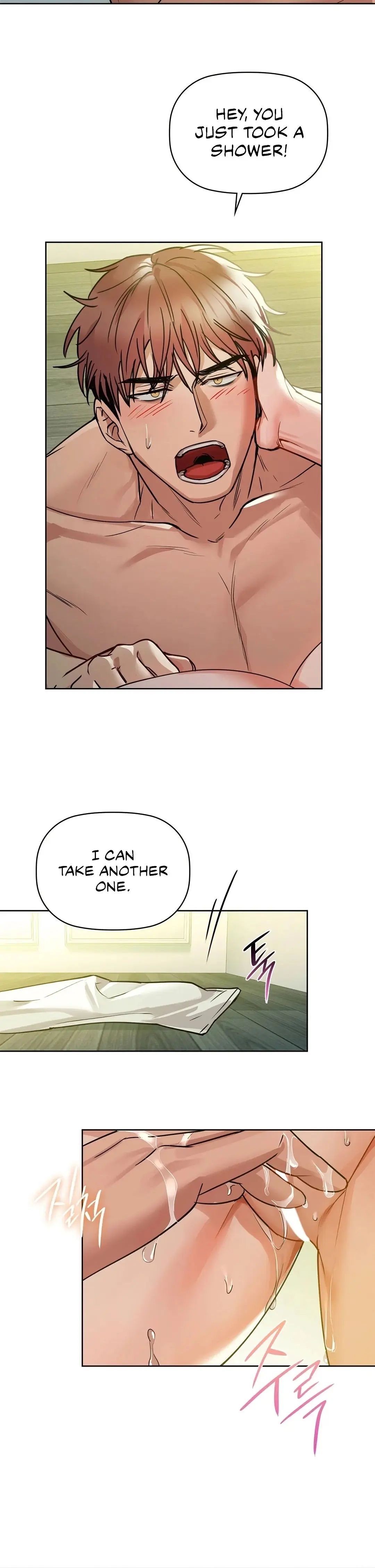 Caffeine Episode 14 - Page 14