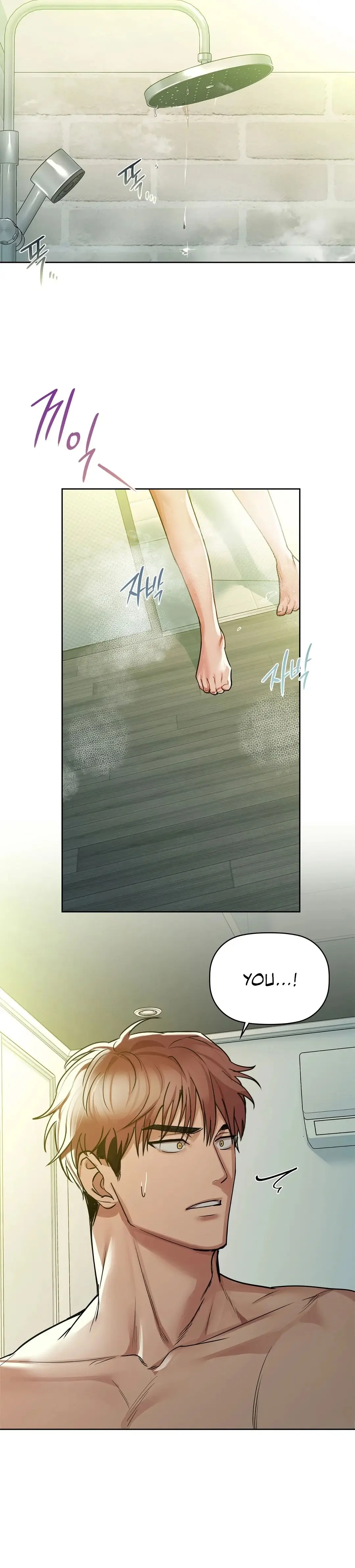 Caffeine Episode 14 - Page 4