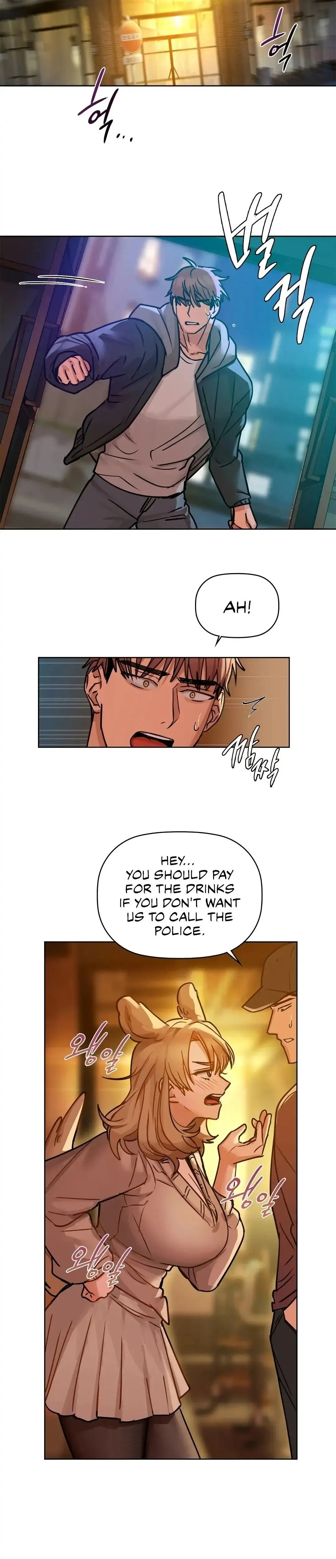 Caffeine Episode 17 - Page 18