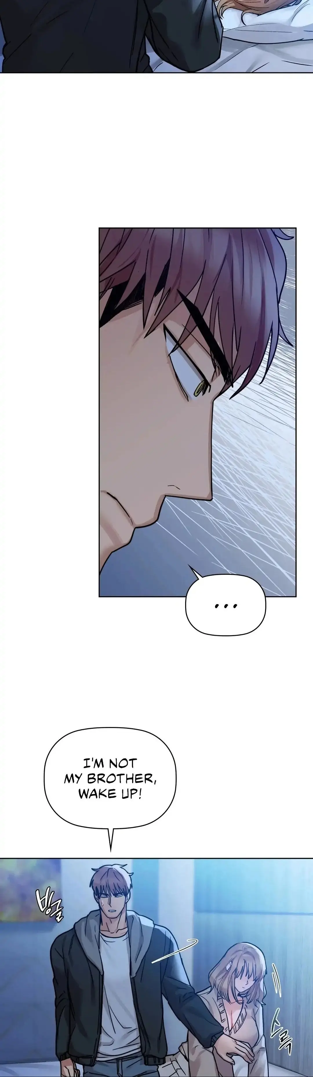 Caffeine Episode 18 - Page 2