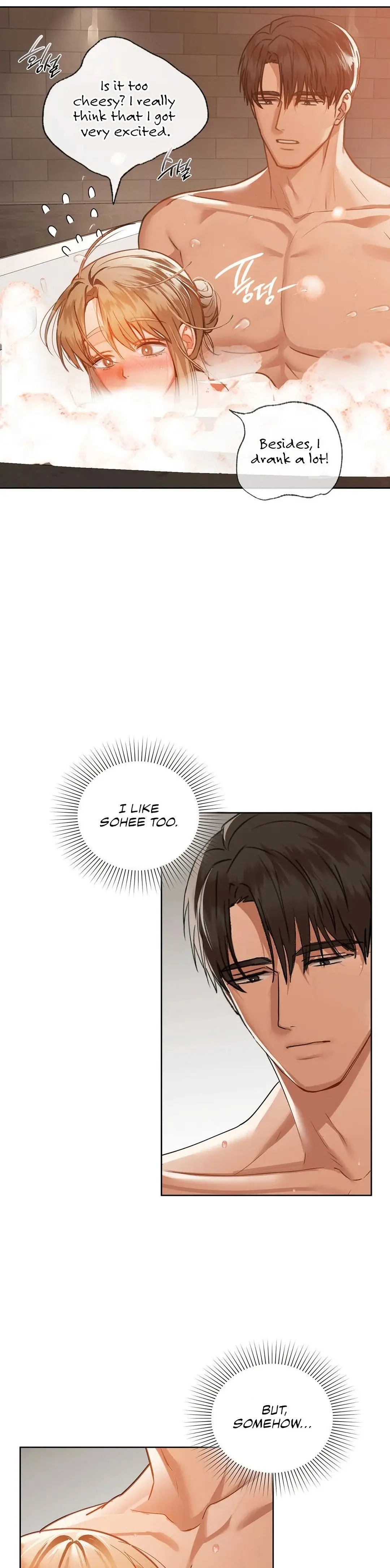 Caffeine Episode 35 - Page 19