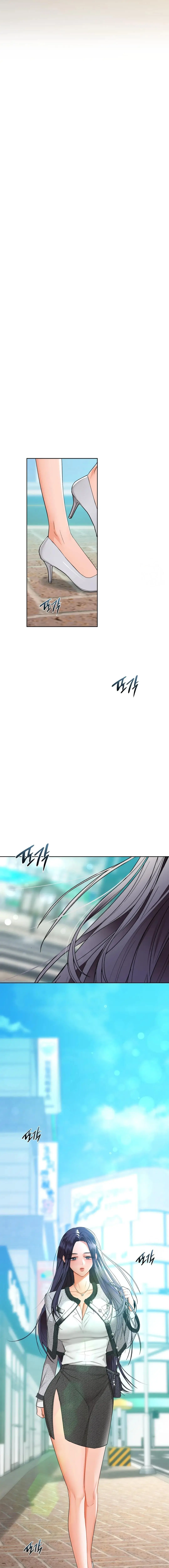 Caffeine Episode 38 - Page 2