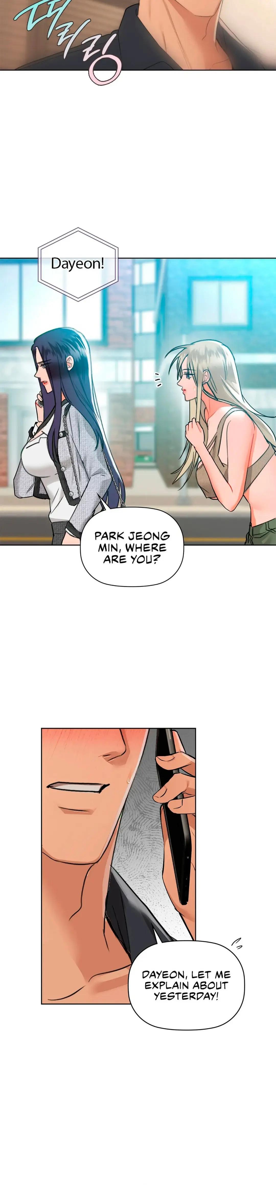 Caffeine Episode 39 - Page 8