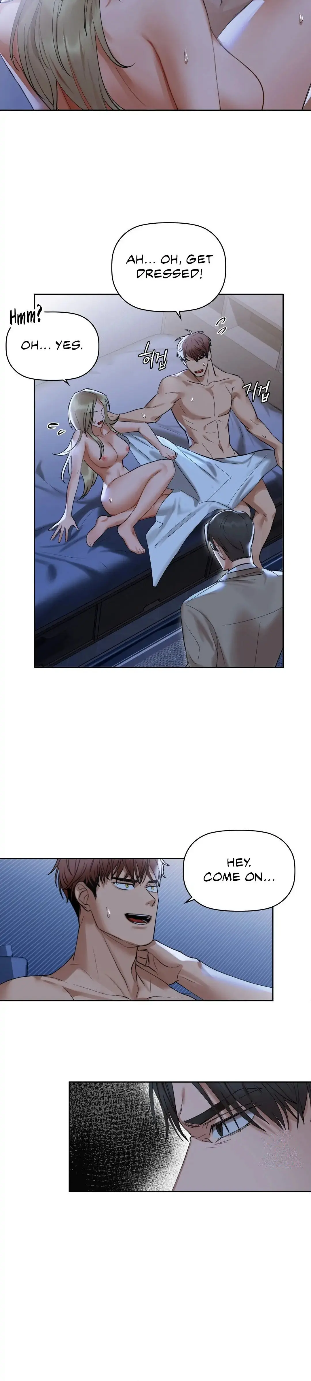 Caffeine Episode 4 - Page 2