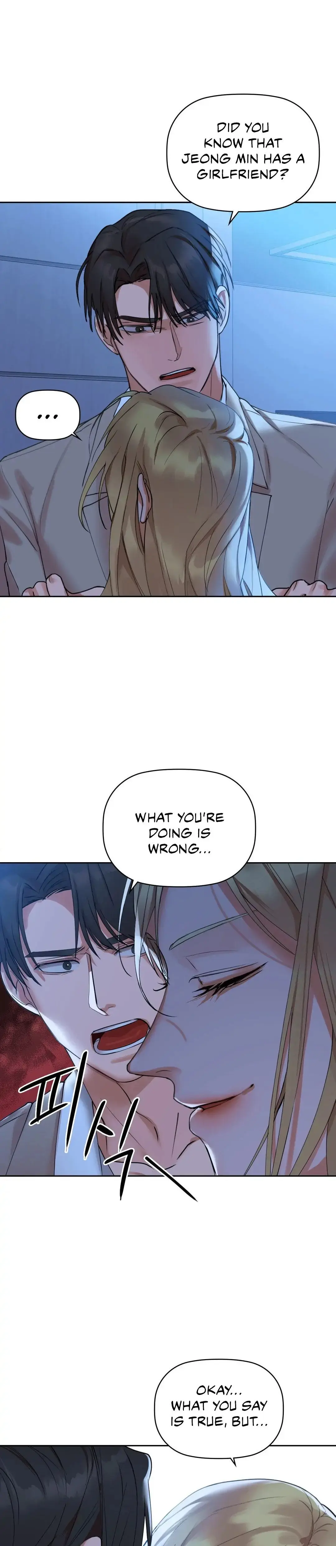 Caffeine Episode 4 - Page 7