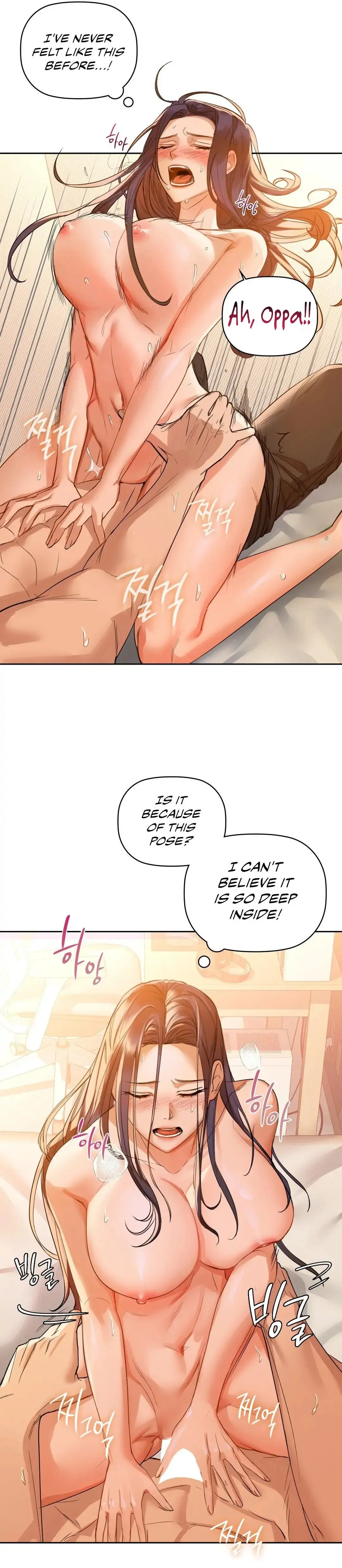 Caffeine Episode 5 - Page 29