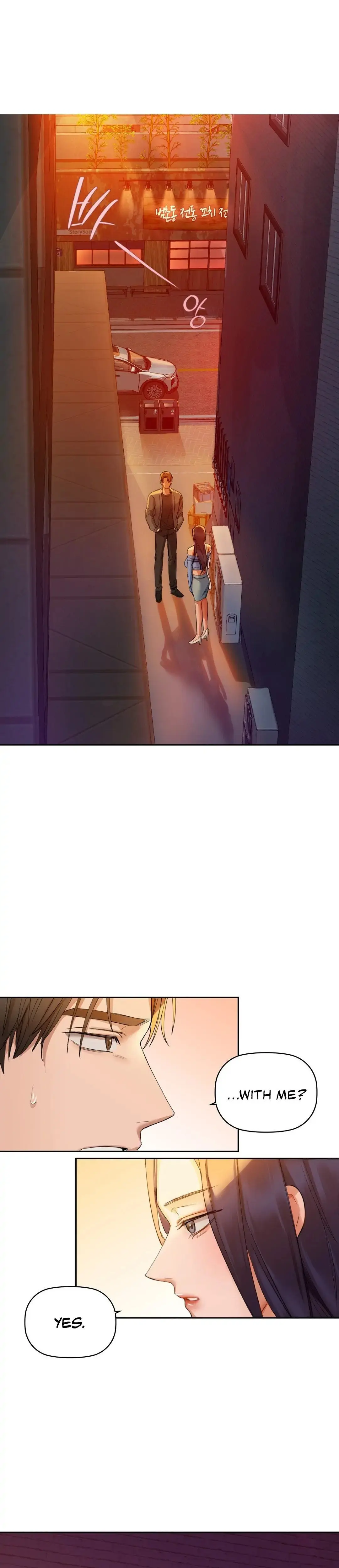 Caffeine Episode 5 - Page 3