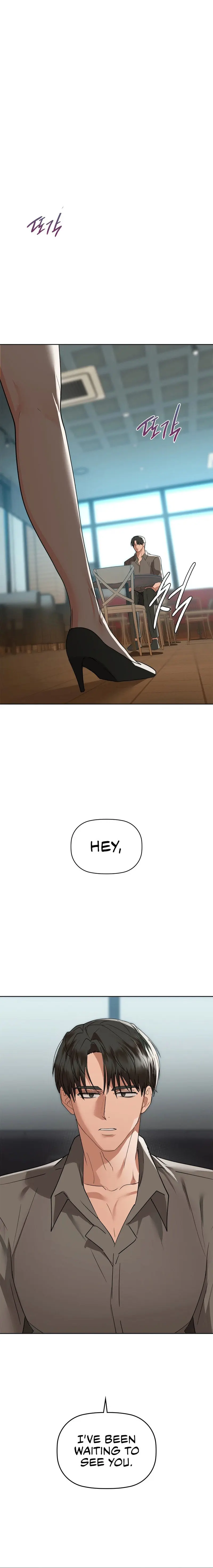 Caffeine Episode 53 - Page 1