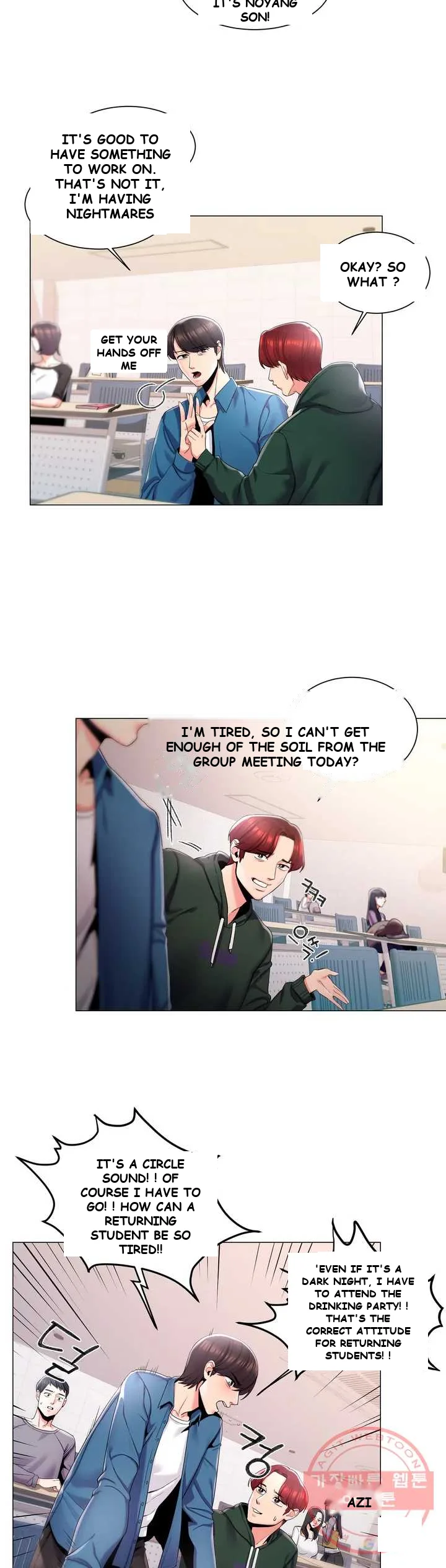 Campus Love Episode 1 - Page 19