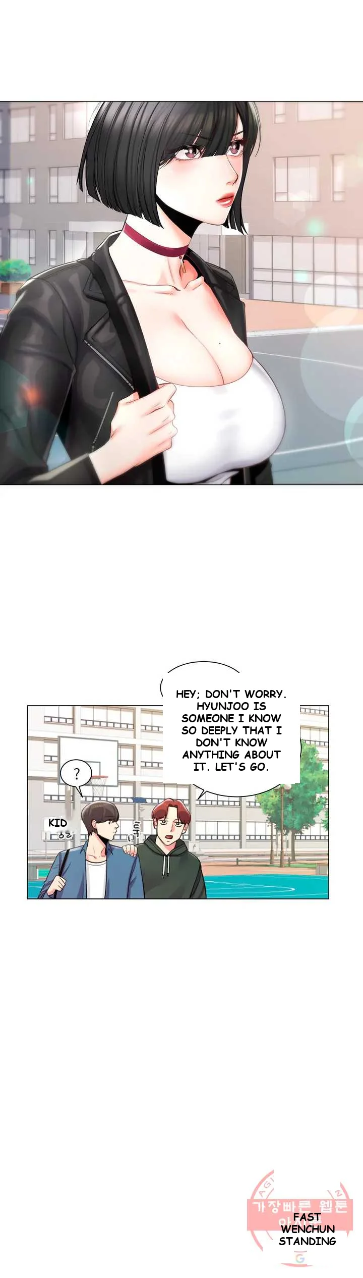 Campus Love Episode 1 - Page 25