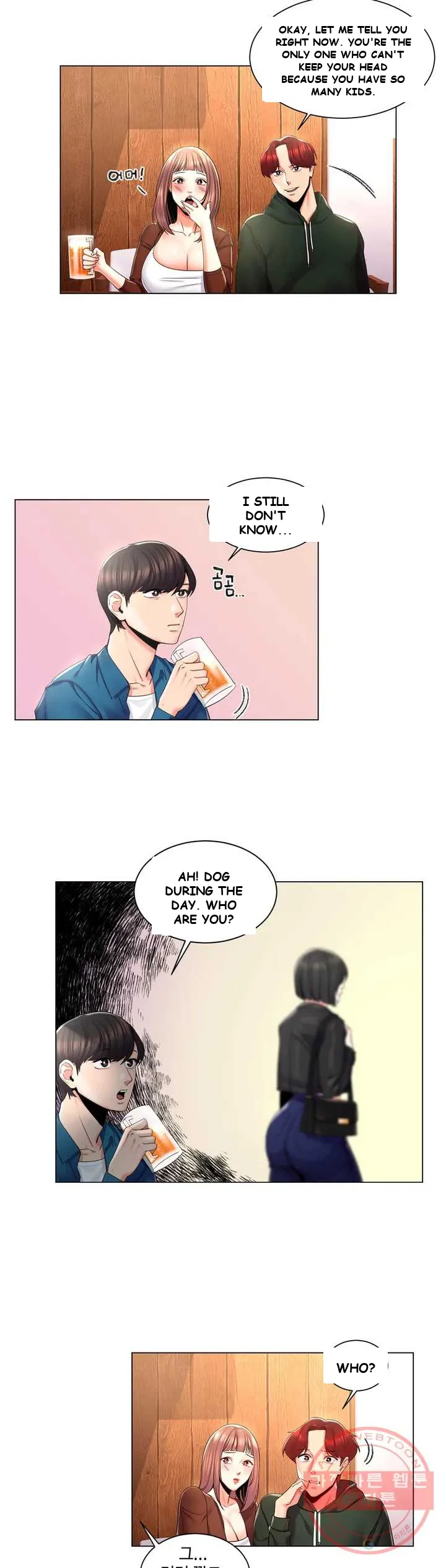Campus Love Episode 1 - Page 28