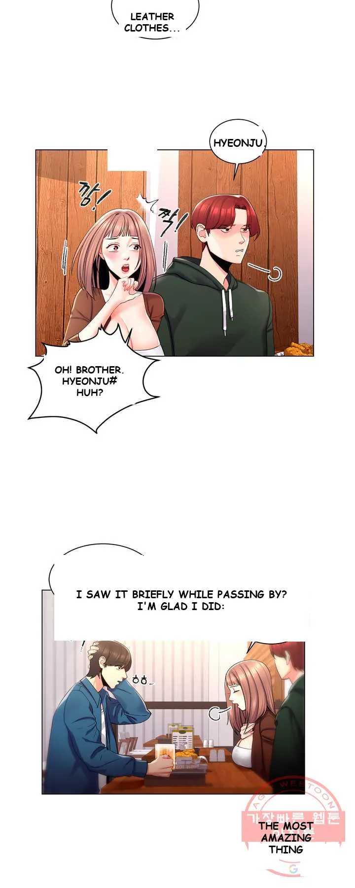 Campus Love Episode 1 - Page 29