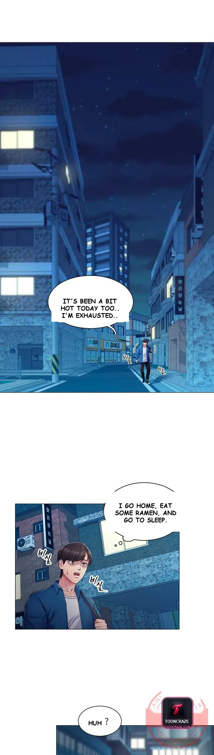Campus Love Episode 1 - Page 31