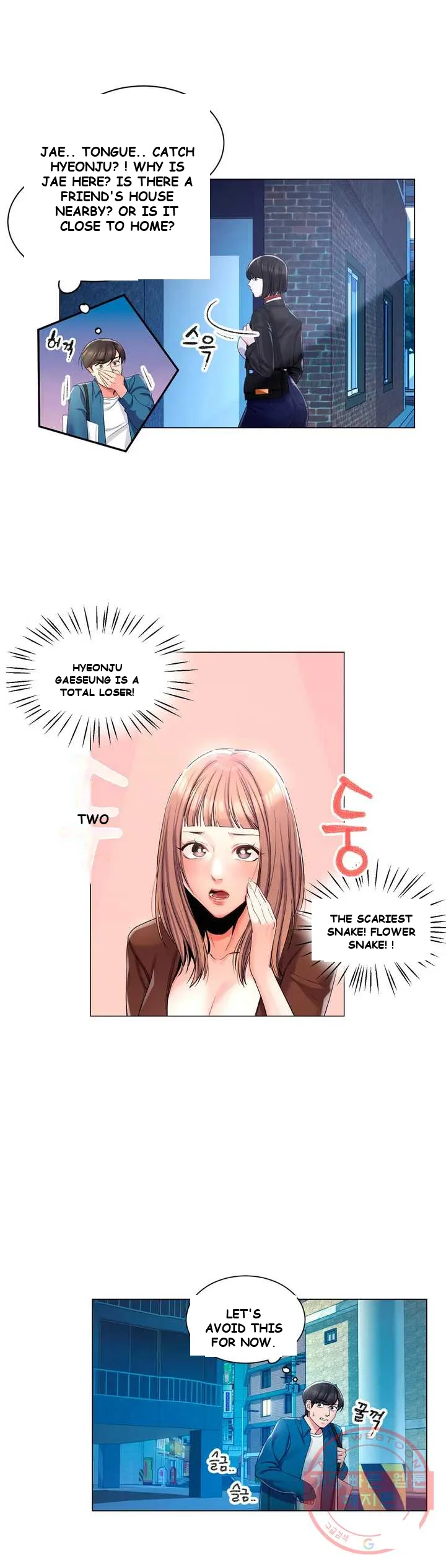 Campus Love Episode 1 - Page 33
